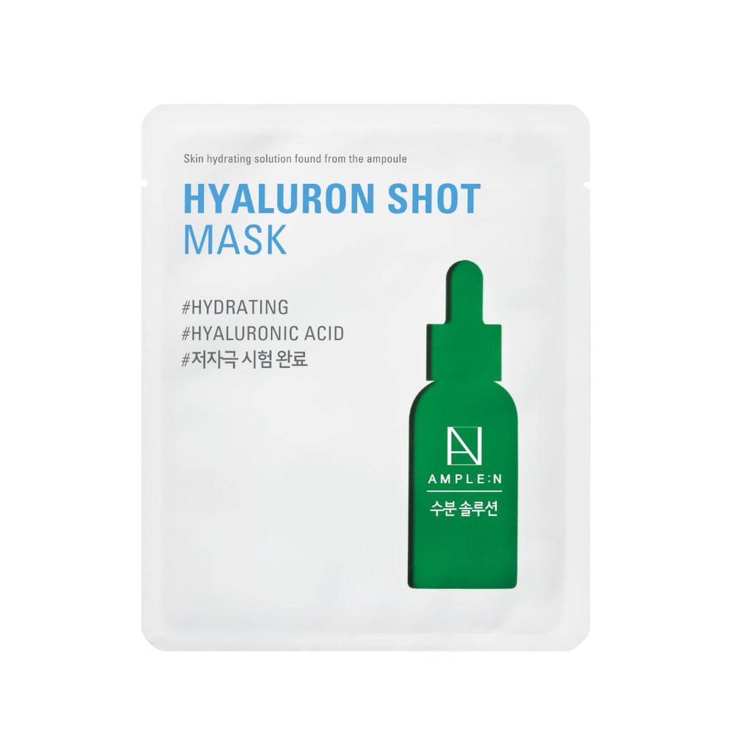 Mascarilla Facial Hidratante Amplen Ácido Hialurónico