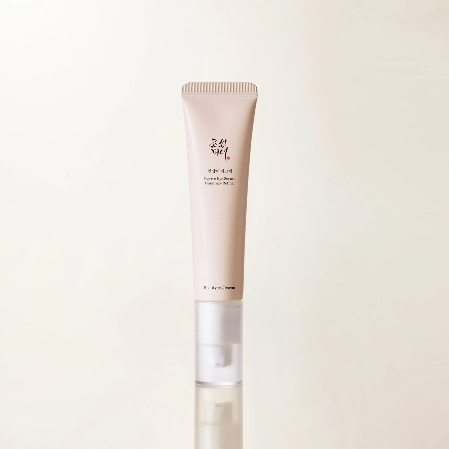 Sérum contorno de ojos firmeza Ginseng + Retinal
