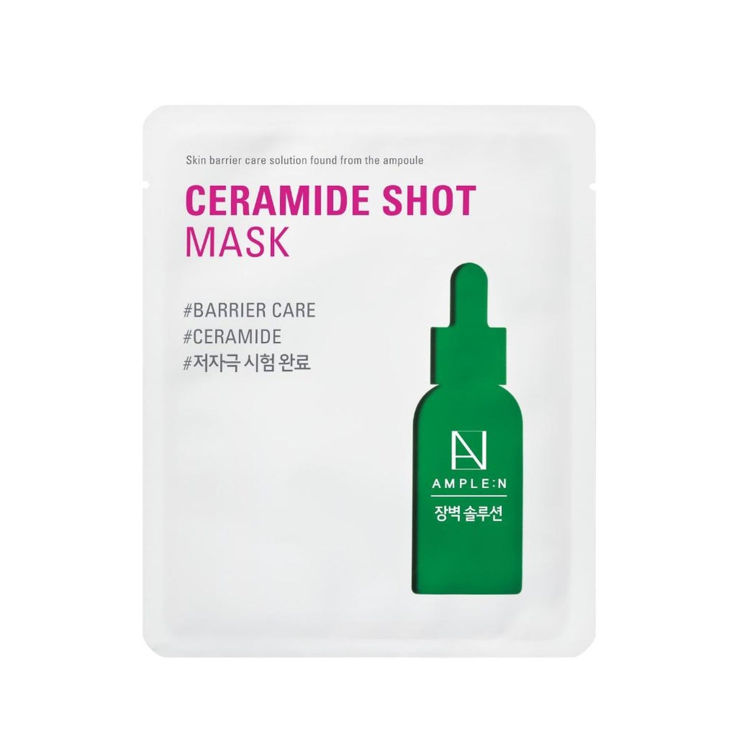 Mascarilla Facial Hidratante Amplen Ceramidas