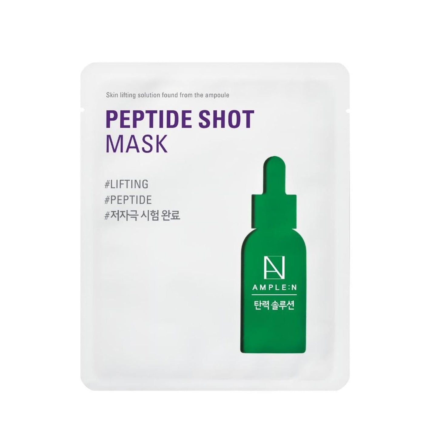 Mascarilla Facial Antiedad Amplen Péptidos