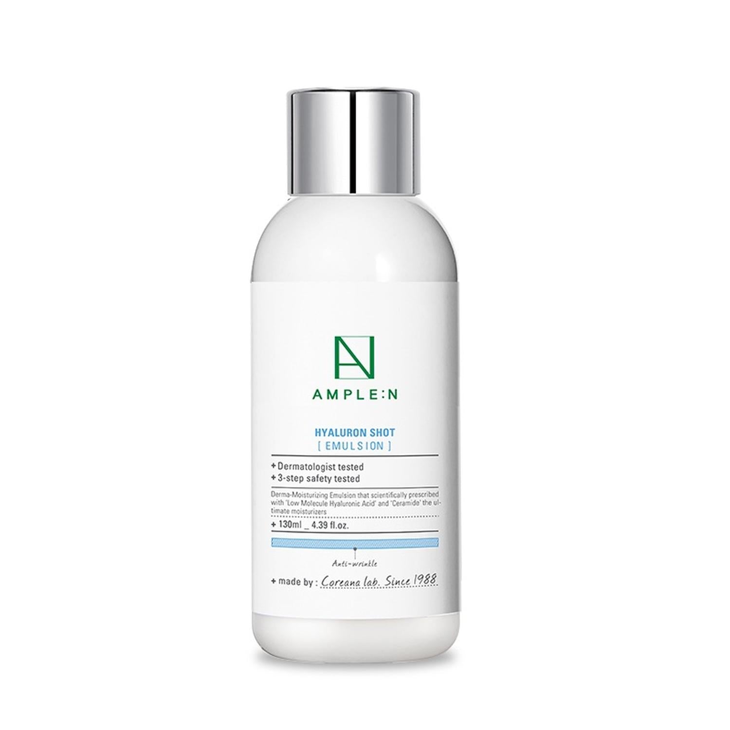 Crema facial fluida hidratante Amplen Ácido Hialurónico 130ml